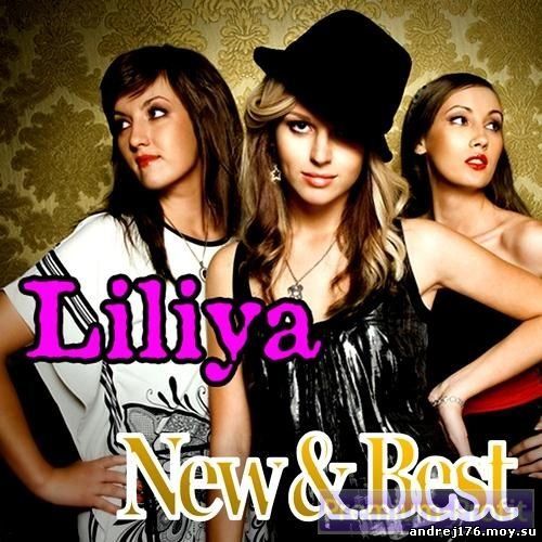Liliya 
